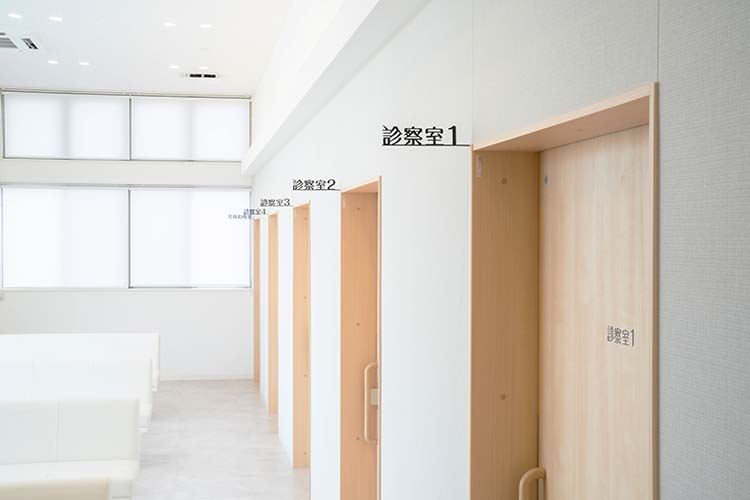 検査